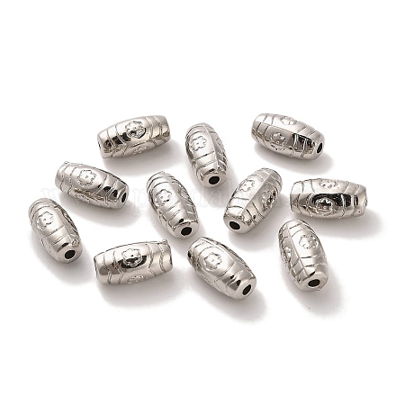 CCB пластиковые шарики CCB-U001-06P-1