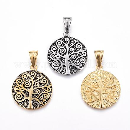 Подвески из нержавеющей стали 304 STAS-H364-06-1