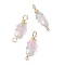 Frosted Flower Natural Cultured Freshwater Pearl & Acrylic Connector Charms, with Brass Double Loops, Golden, Misty Rose, 19.5x6mm, Hole: 2mm and 1.5mm