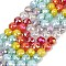 Electroplate Opaque Glass Beads Strands, Rondelle, Faceted, Mixed Color, 7.5~8x5~5.5mm, Hole: 1.4~1.5mm, about 54~56pcs/strand, 15.67~16.14''(39.8~41cm)