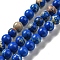 Synthetic Imperial Jasper Dyed Beads Strands, Round, Blue, 4mm, Hole: 1mm, about 91pcs/strand, 14.88''~14.96