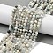 Natural Tree Agate Beads Strands, Faceted, Round, 3.5~4.5mm, Hole: 0.5mm, about 91~92pcs/strand, 15.55''(39.5cm)