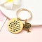 Alloy & 201 Stainless Steel Keychain, with Alloy Rings, Tree of Life, Antique Golden, 6.2cm