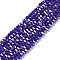 Transparent Glass Beads, 32 Facets, AB Color Plated, Round, Mauve, 4.5x4mm, Hole: 1mm, about 87~93pcs/strand, 32~33cm