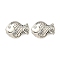Tibetan Style Alloy Beads, Fish, Cadmium Free & Lead Free, Antique Silver, 12.5x17x5.5mm, Hole: 2mm, about 330pcs/1000g