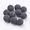 Unwaxed Natural Lava Rock Beads, for Perfume Essential Oil Beads, Aromatherapy Beads, Dyed, Round, No Hole/Undrilled, Slate Gray, 13~14mm