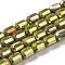 Electroplate Glass Beads Strands, Faceted, AB Color, Column, Olive, 4x5~6mm, Hole: 1mm, about 80pcs/strand, 40~48cm