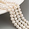 Natural Cultured Freshwater Pearl Beads Strands, Potato, Navajo White, 5~6mm, Hole: 0.6mm, about 33pcs/strand, 6.89~7.09 inch(17.5~18cm)