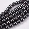 Non-Magnetic Synthetic Hematite Beads Strands, Round, Black, 8mm, Hole: 1.5mm, about 50~52pcs/strand, 16inch