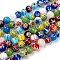 Handmade Millefiori Glass Beads Strands, Single Flower, Round, Mixed Color, Size: about 8mm in diameter, hole: 1mm, about 48pcs/strand, 14 inch