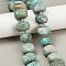 Natural Amazonite Beads Strands, Faceted, Nuggets, with Seed Beads, 13.5~16x18.5~21.5x13.5~16mm, Hole: 0.9mm, about 23pcs/strand, 15.35~15.47''(39~39.3cm)