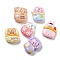 Opaque Resin Cabochons, Sleeping Animal, Mixed Shapes, Mixed Color, 23~25x18.5~20.5x8~9mm