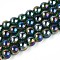 Electroplate Transparent Glass Beads Strands, Round, AB Color Plated, Dark Green, 8~8.5mm, Hole: 1mm, about 51~53pcs/strand, 14.57~15.35''(37~39cm)