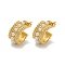 Brass ABS Imitation Pearl Stud Earrings, C Shape, Real 18K Gold Plated, 17.5x8.5mm