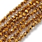 Electroplate Glass Beads Strands, Faceted, Round, Gold, 4x4mm, Hole: 0.9mm, about 85~89pcs/strand, 31~32cm