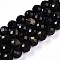 Natural Golden Sheen Obsidian Beads Strands, Round with Faceted, 9~10mm, Hole: 0.9mm, about 19~20pcs/strand, 7.40~7.80''(18.8~19.8cm)