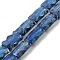 Electroplate Glass Beads Strands, Rectangle, Full Rianbow Plated, Faceted, Blue, 12.5x8x5.5mm, Hole: 1.2mm, about 32pcs/strand, 15.98 inch(40.6cm)