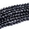 Natural Snowflake Obsidian Round Bead Strands, 8mm, Hole: 1mm, about 45~47pcs/strand, 15 inch