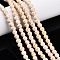 Natural Mashan Jade Beads Strands, Round, Dyed, Old Lace, 4~5mm, Hole: 0.7mm, about 92~95pcs/strand, 15.35~15.75 inch(39~40cm)