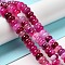 Natural Agate Beads Strands, Dyed & Heated, Rondelle, Fuchsia, 8~8.5x4.5~5.5mm, Hole: 1.4mm, about 41pcs/strand, 7.40~7.48''(18.8~19cm)
