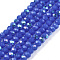Electroplate Opaque Solid Color Glass Beads Strands, Half Rainbow Plated, Faceted, Rondelle, Royal Blue, 2.3~2.7x1.5mm, Hole: 0.4mm, about 144~150pcs/strand, 28~29cm