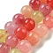 Natural Agate Imitation YanYuan Agate Beads Strands, Dyed & Heated, Round, 8mm, Hole: 1mm, about 46pcs/strand, 15.16''(38.5cm)