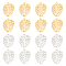 SUNNYCLUE 1 Box 20Pcs 2 Colors Monstera Leaf Charm Gold Leaves Charms Sring Plant Charm Stainless Steel Leaf Charms for Jewelry Making Charms Women Adults DIY Earring Necklace Bracelet Crafting