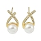 Rack Plating Brass With ABS Imitation Pearl Beads, Cubic Zirconia Stud Earrings, Long-Lasting Plated, Lead Free & Cadmium Free, Teardrop, Real 18K Gold Plated, 18x10mm