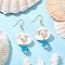 Shell Glass Dangle Earrings, Golden, with Imitation Pearl, Shell Shape, 58.5x26mm