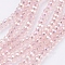 Electroplate Glass Beads Strands, AB Color Plated, Faceted Rondelle, Pearl Pink, 2.9~3.3x2mm, Hole: 0.5mm, about 144~150pcs/strand, 35~37cm