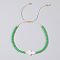 Glass Seed Beads & Brass Braided Beaded Bracelets, White Shell Cross Adjustable Bracelets, Lime, 11 inch(28cm)
