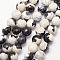 Natural Fire Crackle Agate Bead Strands, Round, Grade A, Faceted, Dyed & Heated, White, 10mm, Hole: 1mm, about 37pcs/strand, 15 inch