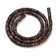 Бусины из натурального бронзита и пирита G-T111-12-2