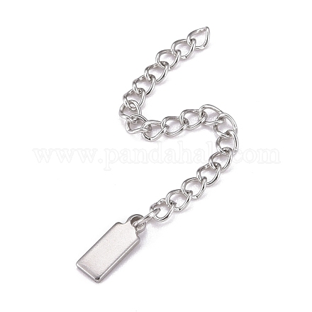 Удлинитель цепи из нержавеющей стали марки 304 STAS-F268-53P-1