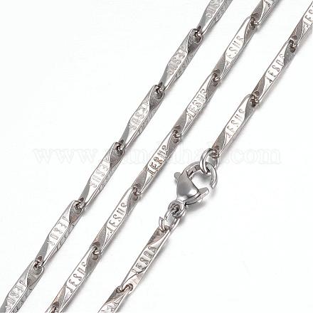 Ожерелья из нержавеющей стали 201 STAS-G083-10P-1