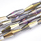 Half Plated Glass Beads Strands, Colorful Lining, Faceted, Oval, Gainsboro, 12.5x4mm, Hole: 0.8mm