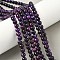Grade B Natural Tiger Eye Beads Strands, Dyed, Round, Purple, 6~6.5mm, Hole: 1.2mm, about 64pcs/strand, 14.96''(38cm)