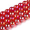 Electroplate Transparent Glass Beads Strands, AB Color Plated, Round, Red, 9.5~10mm, Hole: 1.5mm, about 40~42pcs/strand, 14.76~15.12 inch(37.5~38.4cm)