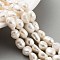 Natural Cultured Freshwater Pearl Beads Strands, Two Sides Polished, Grade 3A+, Snow, 9~10mm, Hole: 0.7mm, about 17~18pcs/strand, 6.69~6.89 inch(17~17.5cm)