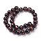 Handmade Gold Foil Lampwork Beads Strands, Round, Goldenrod, 12mm, Hole: 2mm, 30pcs/strand, 13.58 inch