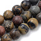 Natural Dendritic Jasper Beads Strands, Chohua Jasper, Round, 6mm, Hole: 1mm, about 60~62pcs/strand, 15.35 inch