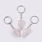 Natural Rose Quartz Keychain, with Iron Key Rings, Platinum, teardrop, 80.5mm, Pendant: 33.5x15.5mm