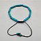 Column Natural Howlite Dyed Braided Bead Bracelets, Adjustable Bracelets for Women