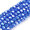 Electroplate Glass Beads Strands, Opaque Solid Color, AB Color Plated, Faceted, Rondelle, Blue, 2.9~3.3x2mm, Hole: 0.8mm, about 144~150pcs/strand, 35~37cm