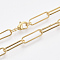 Brass Flat Oval Paperclip Chain Necklace Making, with Lobster Claw Clasps, Real 18K Gold Plated, 24.01 inch(61cm), Link: 18x5.5x1mm