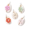 5Pcs 5 Styles Dyed Natural Freshwater Shell Beaded Flower Copper Wire Wrapped Natural Cowrie Shell Pendants, Mixed Color, Silver, 24~26.5x14~15x11mm, Hole: 2mm
