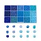 Glass Seed Beads, Silver Lined & Transparent & Trans. Colours Lustered & Trans. Colors Rainbow & Frosted Colors & Opaque Colours Seed & Baking Paint & Ceylon, Round, Mixed Color, 12/0, 2mm, Hole: 1mm, 180g/box