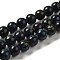 Natural Azurite Beads Strands, Round, 8mm, Hole: 1.2mm, about 46pcs/strand, 15.35 inch(39cm)