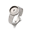 Adjustable 304 Stainless Steel Finger Rings Components, 201 Stainless Steel Plain Pad Ring Base Findings, Flat Round, Stainless Steel Color, Tray: 8mm, Inner Diameter: 18mm