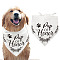 Cotton Dog's Kerchief, Triangle Pet's Bandana, Word, 380x780mm